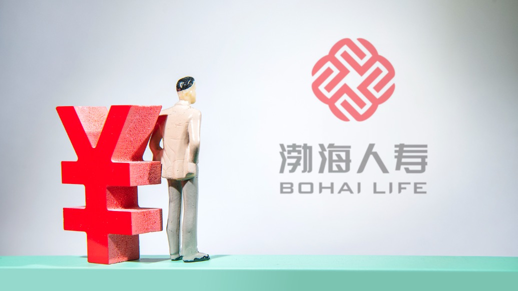 渤海人寿  视觉中国 资料图