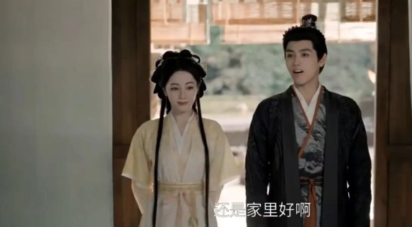 专业配资 《白日提灯》39-40集大结局：归墟大婚后，五感置换