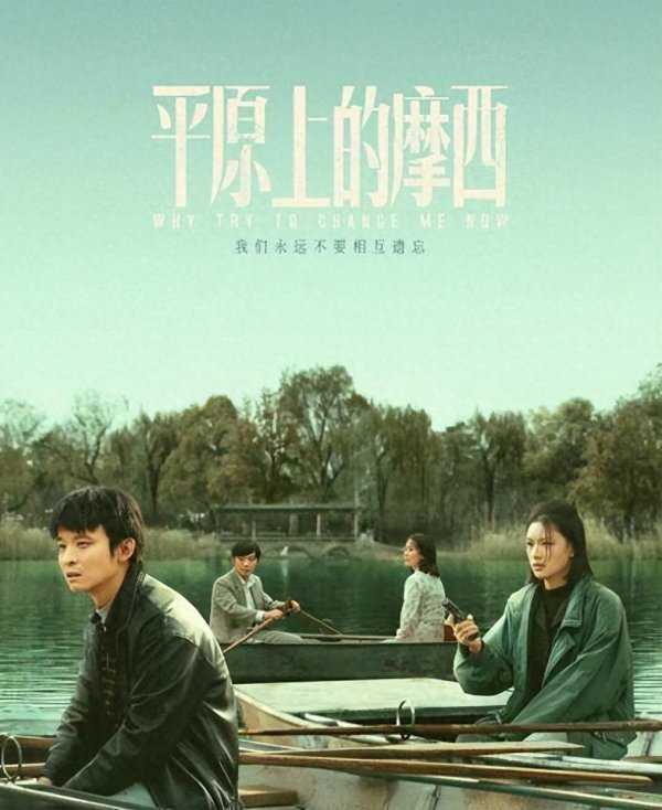 配资资讯 迷雾剧场6部悬疑剧，你一部都没追过？