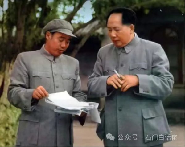 十大股票配资公司 文革期间，毛泽东两次保护汪东兴，曾直言：他能对付江青